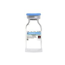 1654a001-carboplatin-5ml-b-vial-front.jpg 1654a001-carboplatin-5ml-b-vial-front.jpg