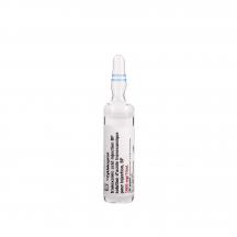 Cyklokapron 1000mg in 10mL - 5.jpg Cyklokapron 1000mg in 10mL - 5.jpg